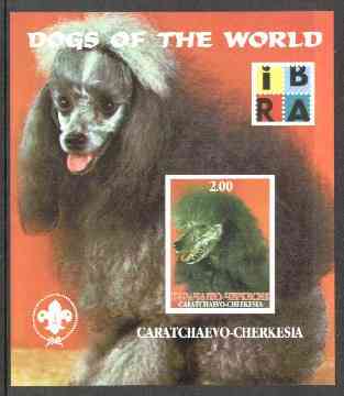 Karachaevo-Cherkesia Republic 1999 Dogs imperf souvenir sheet (with Scout & IBRA Logos) unmounted mint, stamps on dogs     scouts, stamps on stamp exhibitions
