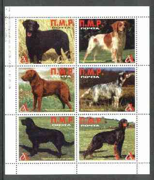Moyta 1999 Dogs perf sheetlet containing set of 6 values , stamps on dogs