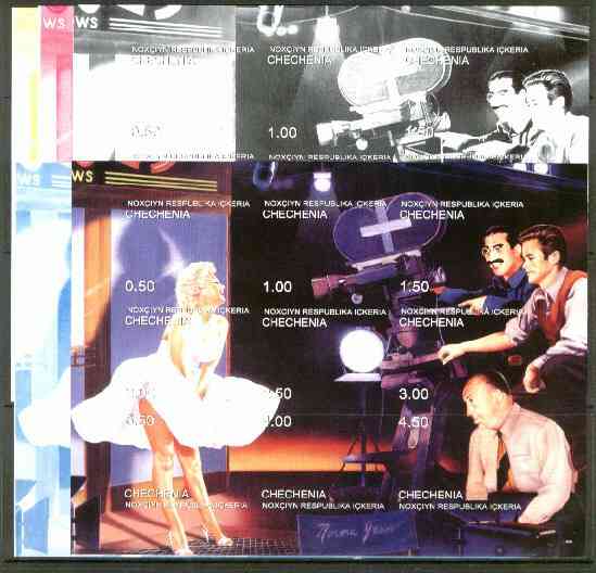 Chechenia 1999 Marilyn On Camera (with G Marx, James Dean & Alfred Hitchcock) sheetlet containing 9 values, the set of 5 imperf progressive proofs comprising the 4 individual colours, plus all 4-colour composite, stamps on films    cinema    entertainments    marilyn monroe    cameras     photography