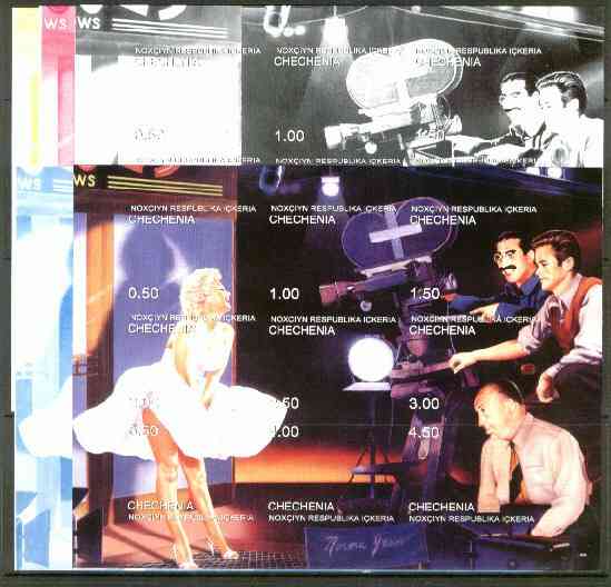 Chechenia 1999 Marilyn On Camera (with G Marx, James Dean & Alfred Hitchcock) sheetlet containing 9 values, the set of 5 imperf progressive proofs comprising the 4 indivi...