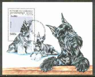 Cambodia 1998 Dogs perf m/sheet fine cds used, SG MS 1760, stamps on dogs