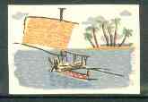 Match Box Labels - Native Catamaran from a Swedish set produced about 1912, stamps on ships     sailing