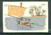 Match Box Labels - Native Catamaran from a Swedish set produced about 1912, stamps on , stamps on  stamps on ships     sailing