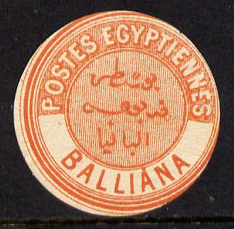 Egypt 1880 Interpostal Seal BALLIANA (Kehr 499 type 8) unmounted mint, stamps on , stamps on  stamps on egypt 1880 interpostal seal balliana (kehr 499 type 8) unmounted mint