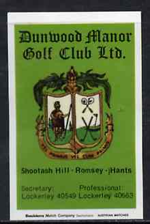 Match Box Labels - Dunwood Manor Golf Club match box label in pristine condition (Bouldens), stamps on golf, stamps on tennis