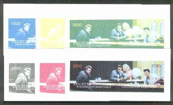 Touva 1996 Superstars Montage 2 value m/sheet with composite design showing  Marilyn Monroe, Bogart, James Dean & Elvis, the set of 6 imperf progressive proofs comprising the 4 individual colours, plus 2 and all 4-colour composites unmounted mint, stamps on music, stamps on personalities, stamps on elvis, stamps on entertainments, stamps on films, stamps on cinema, stamps on marilyn monroe, stamps on movies