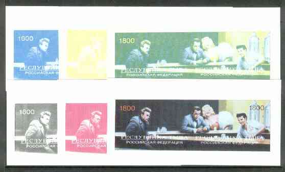 Touva 1996 Superstars Montage 2 value m/sheet with composite design showing  Marilyn Monroe, Bogart, James Dean & Elvis, the set of 6 imperf progressive proofs comprising the 4 individual colours, plus 2 and all 4-colour composites unmounted mint, stamps on , stamps on  stamps on music, stamps on  stamps on personalities, stamps on  stamps on elvis, stamps on  stamps on entertainments, stamps on  stamps on films, stamps on  stamps on cinema, stamps on marilyn monroe, stamps on  stamps on movies