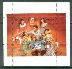 Batum 1996 Elvis Presley (Paradise Hawaiian Style) perf souvenir sheet unmounted mint opt'd SPECIMEN, very few produced for publicity purposes, stamps on , stamps on  stamps on music     personalities        elvis  entertainments     films    cinema