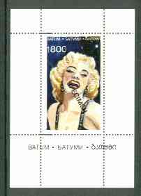 Batum 1995 Film Stars (Marilyn Monroe) individual perf souvenir sheet unmounted mint optd SPECIMEN, very few produced for publicity purposes, stamps on personalities        marilyn monroe   entertainments     films    cinema