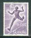 Somalia 1958 Running 2c lilac from Sports set, SG 320 unmounted mint, stamps on sport     running
