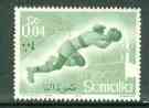Somalia 1958 Football 4c green from Sports set, SG 321 unmounted mint, stamps on , stamps on  stamps on sport      football
