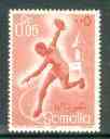 Somalia 1958 Discus 5c red from Sports set, SG 322 unmounted mint, stamps on sport      discus
