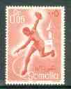 Somalia 1958 Discus 5c red from Sports set, SG 322 unmounted mint, stamps on , stamps on  stamps on sport      discus