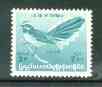 Burma 1964 White-browed Fantail Bird 3p turquoise unmounted mint, SG 176, stamps on birds