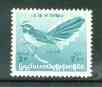 Burma 1964 White-browed Fantail Bird 3p turquoise unmounted mint, SG 176, stamps on , stamps on  stamps on birds