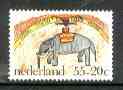 Netherlands 1976 Elephant in Circus 55c + 20c from Child Welfare (Paintings) set, SG 1261 unmounted mint*, stamps on arts    elephant    circus     animals