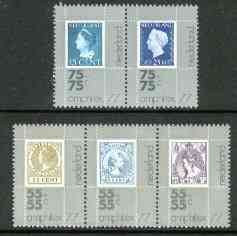 Netherlands 1976 'Amphilex 77' Stamp Exhibition set of 5 unmounted mint, SG 1254-58, stamps on , stamps on  stamps on stamp on stamp, stamps on stamp exhibitions, stamps on  stamps on stamponstamp