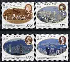 Hong Kong 1993 40th Anniversary of Coronation unmounted mint set of 4, SG 741-44*, stamps on , stamps on  stamps on coronation     royalty