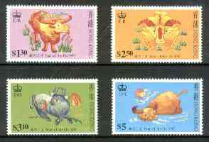 Hong Kong 1997 Chinese New Year - Year of the Ox P14.5 unmounted mint set of 4, SG 874-77*, stamps on bovine, stamps on animals, stamps on oxen, stamps on  ox , stamps on , stamps on lunar, stamps on lunar new year