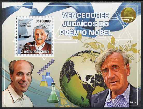 St Thomas & Prince Islands 2009 Jewish Nobel Prize Winners perf s/sheet unmounted mint, stamps on judaica, stamps on judaism, stamps on personalities, stamps on nobel, stamps on science, stamps on einstein, stamps on physics, stamps on 