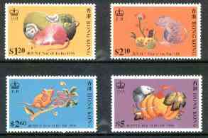 Hong Kong 1996 Chinese New Year - Year of the Rat perf set of 4 unmounted mint, SG 816-19*, stamps on animals    rat     rodents, stamps on lunar, stamps on lunar new year