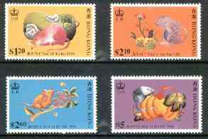 Hong Kong 1996 Chinese New Year - Year of the Rat perf set of 4 unmounted mint, SG 816-19*, stamps on , stamps on  stamps on animals    rat     rodents, stamps on  stamps on lunar, stamps on  stamps on lunar new year