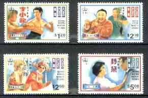Hong Kong 1995 Hong Kong Film Stars unmounted mint set of 4, SG 812-15, stamps on films    cinema     personalities