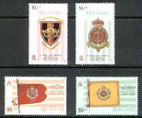 Hong Kong 1995 Disbandment of the Royal Hong Kong Regiment unmounted mint set of 4, SG 806-09*, stamps on , stamps on  stamps on militaria     badges