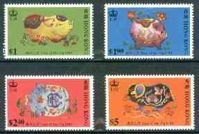 Hong Kong 1995 Chinese New Year - Year of the Pig perf set of 4 unmounted mint, SG 793-96, stamps on , stamps on  stamps on animals, stamps on  stamps on pigs, stamps on  stamps on swine, stamps on  stamps on lunar, stamps on  stamps on lunar new year