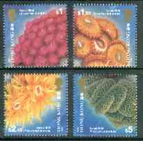 Hong Kong 1994 Corals perf set of 4 unmounted mint, SG 788-91, stamps on coral, stamps on marine-life