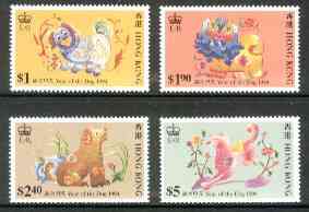 Hong Kong 1994 Chinese New Year - Year of the Dog set of 4 unmounted mint, SG 766-69*, stamps on animals, stamps on dogs, stamps on lunar, stamps on lunar new year