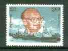 India 1999 Biju Patnaik 3r unmounted mint*, stamps on , stamps on  stamps on ships