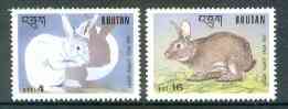 Bhutan 1999 Chinese New Year - Year of the Rabbit unmounted mint set of 2 SG 1285-86, stamps on animals     rabbits, stamps on lunar, stamps on lunar new year