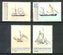 Australia 1992 Australia Day & Anniversary of Discovery of America by Columbus (Sailing Ships) set of 4 unmounted mint, SG 1333-36