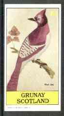 Grunay 1982 Birds #05 (Blue Jay) imperf souvenir sheet (Â£1 value) unmounted mint, stamps on birds     