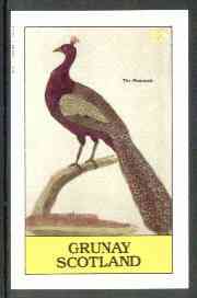Grunay 1982 Birds #05 (Peacock) imperf deluxe sheet (£2 value) unmounted mint, stamps on birds     