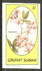 Grunay 1982 Flowers #12 (Purple Azalea) imperf souvenir sheet (£1 value) unmounted mint, stamps on flowers
