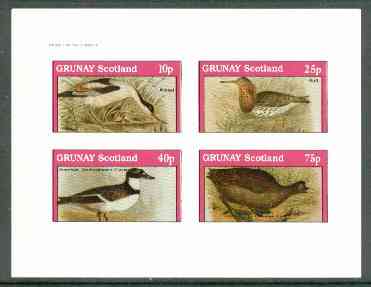 Grunay 1982 Birds #06 (Avocet, Ruff, Plover & Coot) imperf set of 4 values unmounted mint, stamps on birds