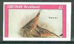 Grunay 1982 Birds #06 (Birginia Rail) imperf souvenir sheet (£1 value) unmounted mint, stamps on birds     