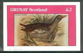 Grunay 1982 Birds #06 (Gallinule) imperf deluxe sheet (£2 value) unmounted mint, stamps on birds     