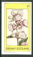 Grunay 1982 Flowers #13 (Campanula) imperf souvenir sheet (£1value) unmounted mint, stamps on flowers