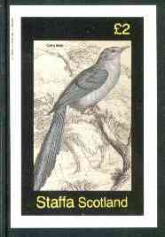 Staffa 1982 Birds #62 (Cerulean) imperf deluxe sheet (£2 value) unmounted mint, stamps on birds      