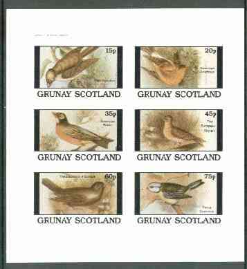 Grunay 1982 Birds #07 (Goldfinch, Skylark, Robin etc) imperf set of 6 values unmounted mint