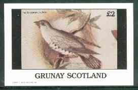 Grunay 1982 Birds #07 (Cuckoo) imperf deluxe sheet (£2 value) unmounted mint, stamps on birds    