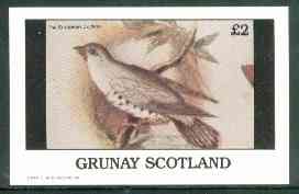 Grunay 1982 Birds #07 (Cuckoo) imperf deluxe sheet (Â£2 value) unmounted mint, stamps on , stamps on  stamps on birds    