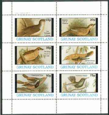 Grunay 1982 Birds #08 (Nightingale, Lark, Thrush, Oriole etc) perf set of 6 values  unmounted mint, stamps on , stamps on  stamps on birds, stamps on  stamps on humming birds, stamps on  stamps on   , stamps on  stamps on hummingbirds, stamps on  stamps on hummingbirds