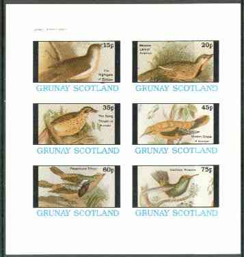 Grunay 1982 Birds #08 (Nightingale, Lark, Thrush, Oriole etc) imperf set of 6 values unmounted mint, stamps on , stamps on  stamps on birds, stamps on  stamps on humming birds, stamps on  stamps on   , stamps on  stamps on hummingbirds