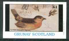 Grunay 1982 Birds #08 (Robin) imperf souvenir sheet (£1 value) unmounted mint, stamps on birds    