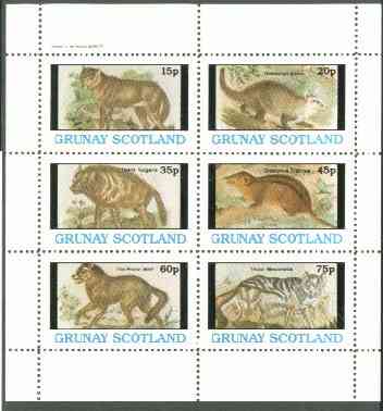 Grunay 1982 Animals (Hyena, Wolf etc) perf  set of 6 values unmounted mint, stamps on animals   