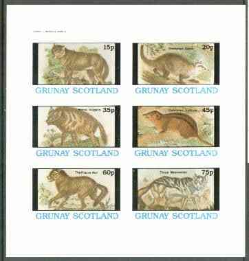 Grunay 1982 Animals (Hyena, Wolf etc) imperf  set of 6 values unmounted mint, stamps on animals